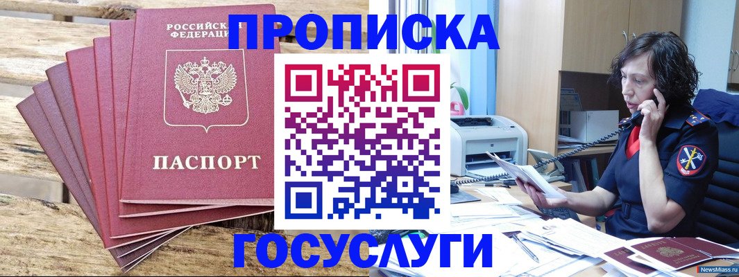 форма 3 в Абдулино